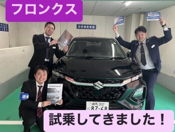 フロンクス試乗してきました！！